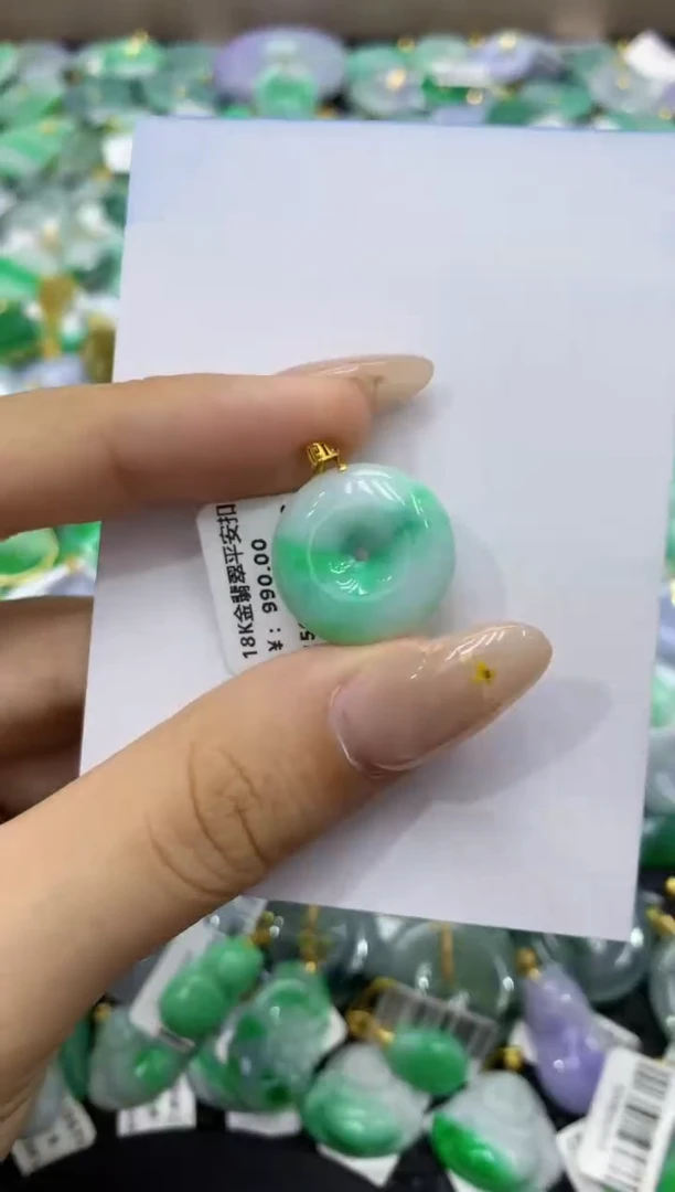 颈饰未镶嵌翡翠天然缅甸翡翠A货