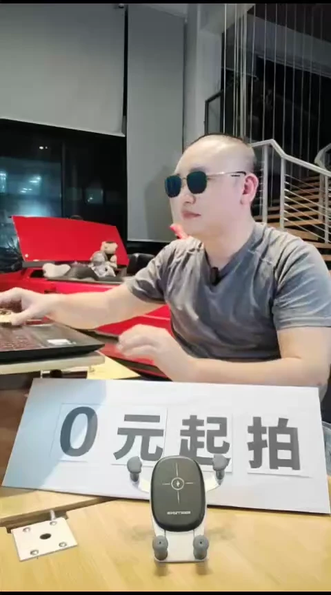 磁性款语音智能手机支架小度