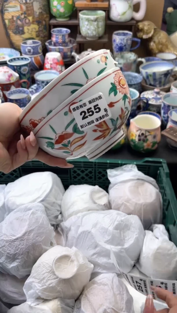 瓷片鸽*255号六六工艺品瓷器