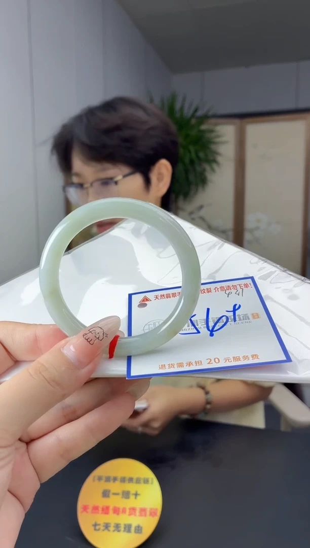 未镶嵌手镯翡翠111111111111111111