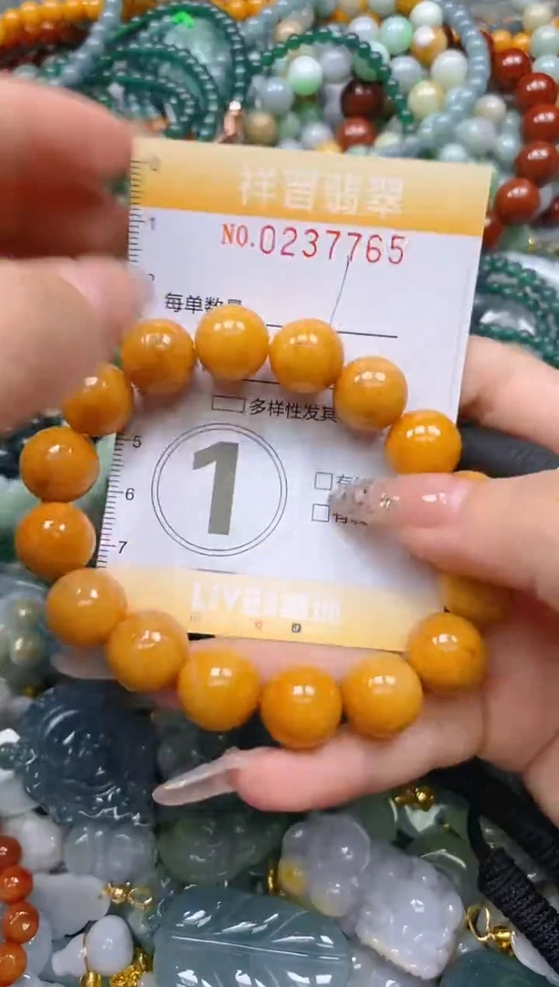 颈饰未镶嵌翡翠闪购0237765