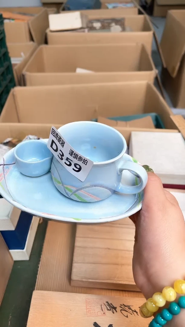 瓷片闪购闪购闪购闪购