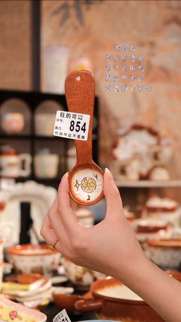 摆件景德镇手工手绘设计师款