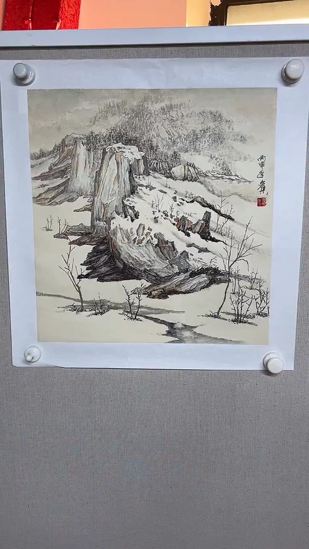 国画李书画艺术作品129