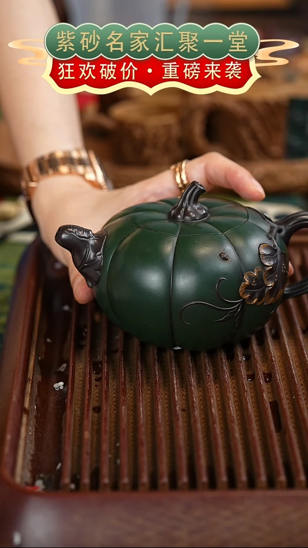 茶壶紫砂宜兴紫砂
