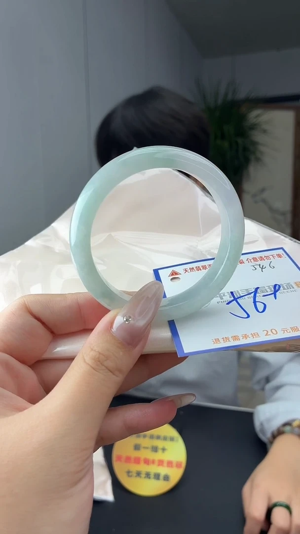 未镶嵌手镯翡翠1111111111