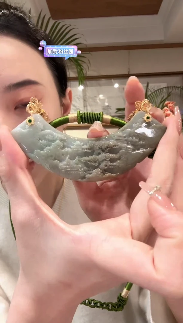 【闪购商品】翡翠颈饰未镶嵌国风