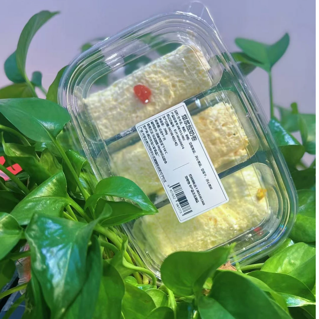 爆浆酸奶卷（200g)