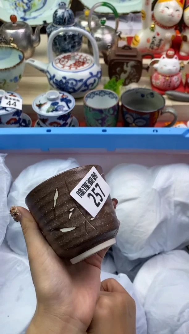 【闪购商品】瓷片隆莲瓷器欢迎大家