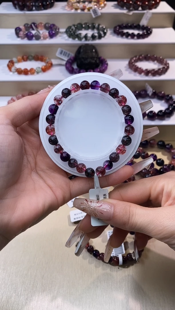 【闪购商品】水晶手链未镶嵌黑加仑超七7m+