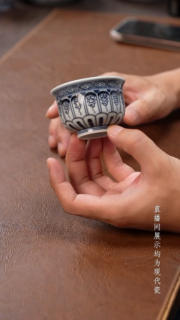 茶器茶器茶器茶器