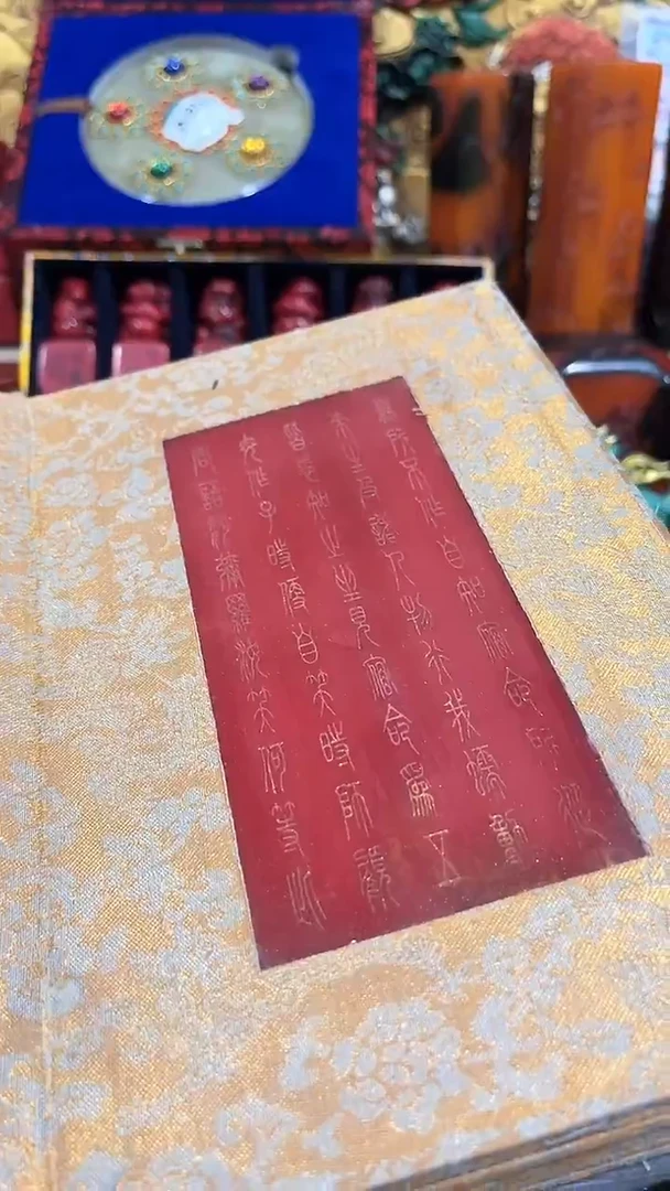 清货出一出好物分享