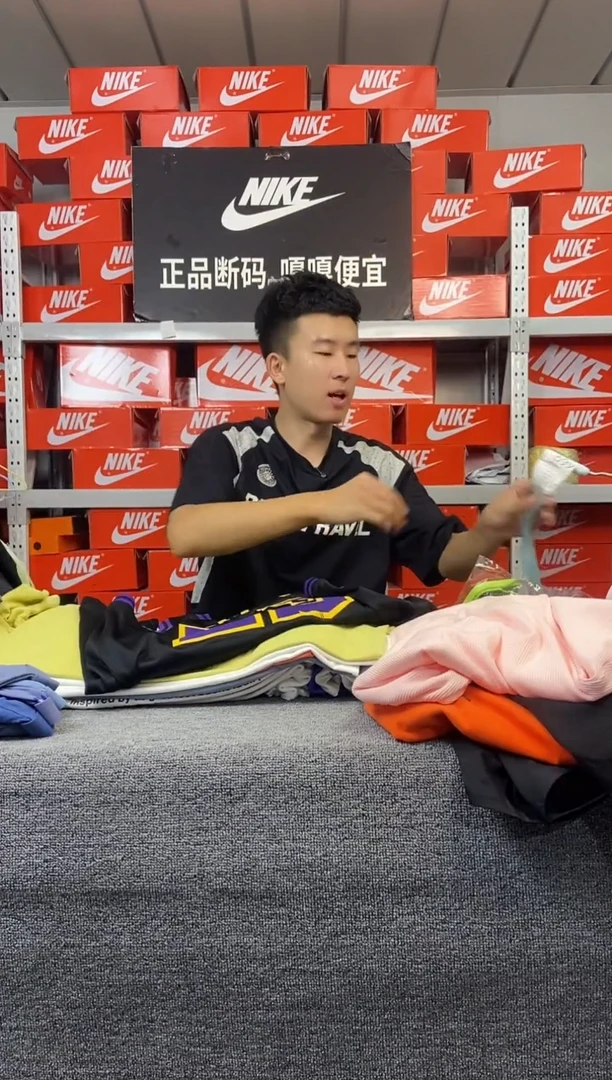 468编码 瑕疵直播间过款 尺码175L