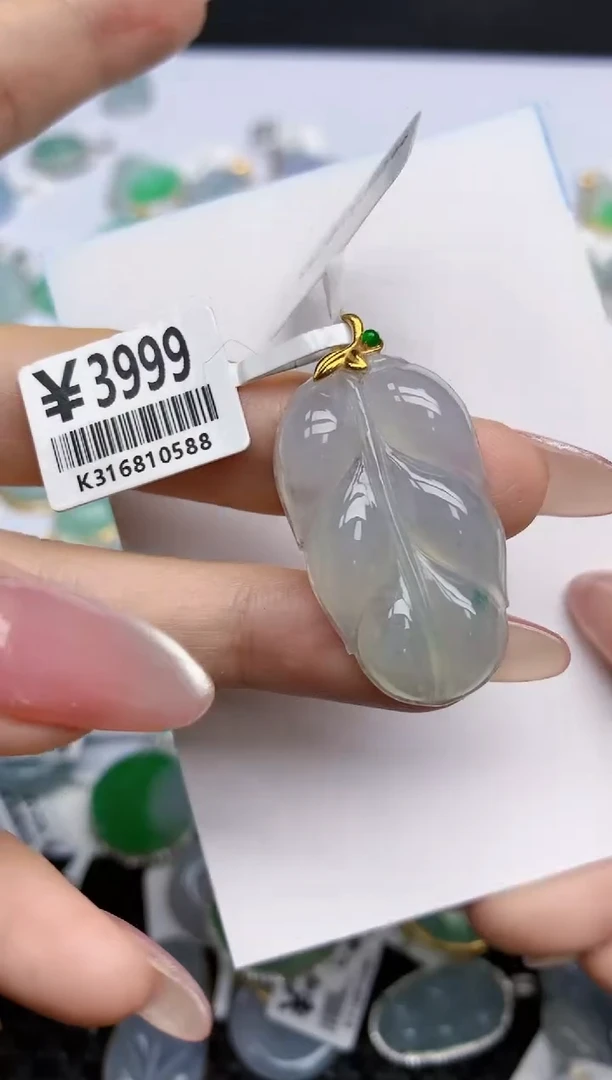 【闪购商品】翡翠挂件18K金镶嵌天然翡翠A货