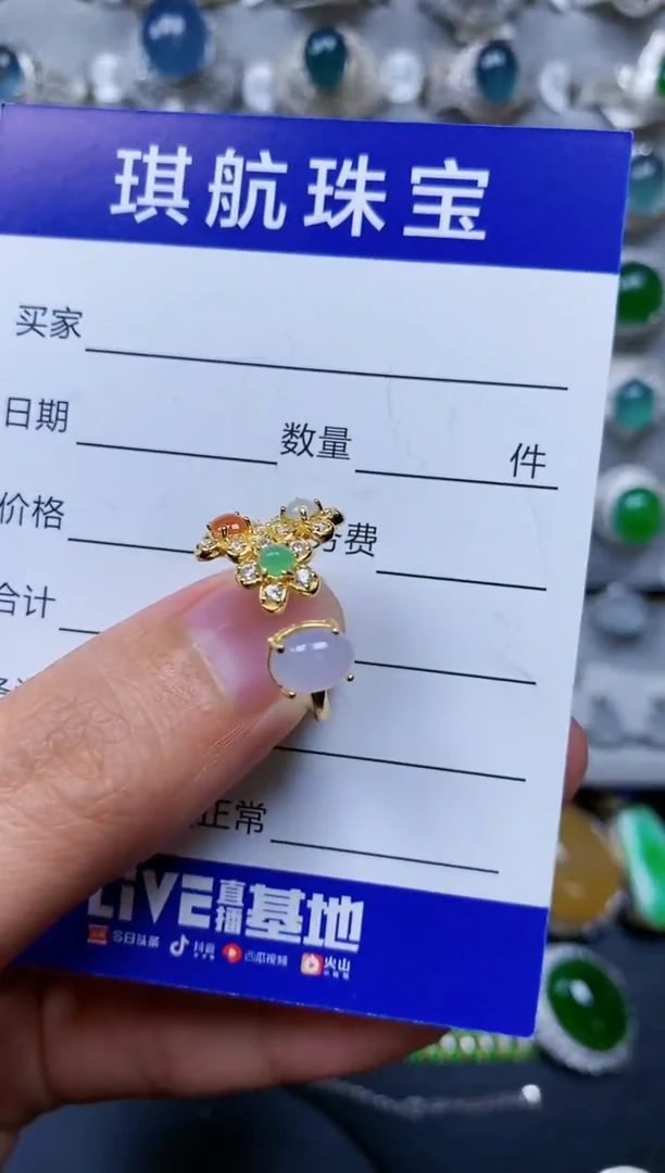 【闪购商品】翡翠戒指银S925镶嵌0394