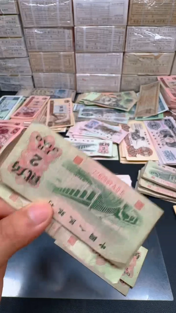 三版 大桥旧票差品散张 2张
