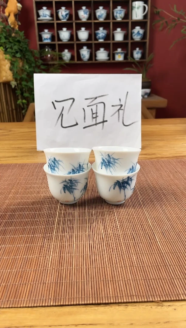 盖碗/杯群芳斋闪购链接（以闪拍图片为准）