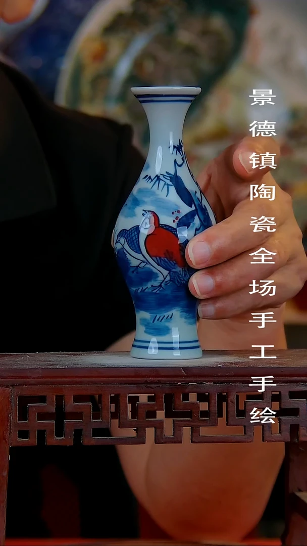 摆件景德镇陶瓷 全场手工手绘