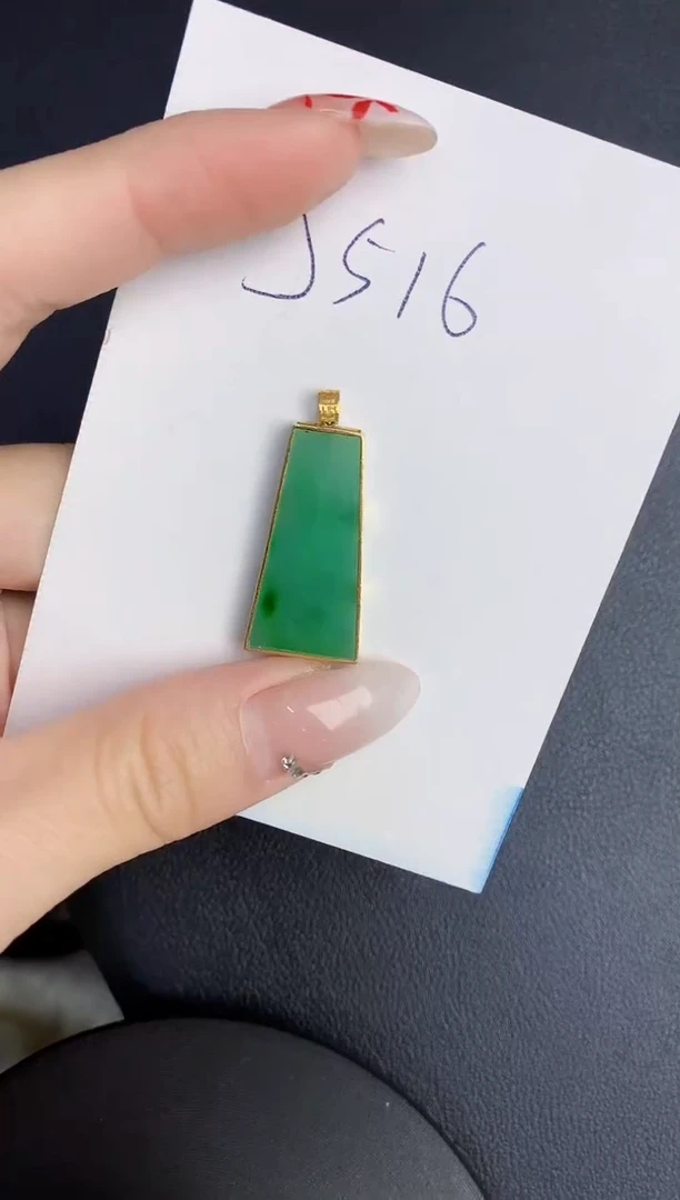 【闪购商品】翡翠颈饰18K金镶嵌00000000000