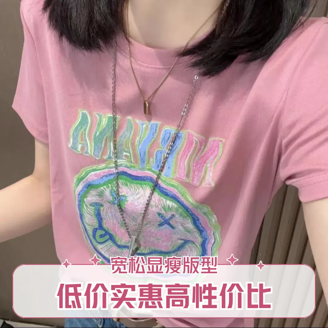 2025年纯棉短袖T恤时尚韩版潮牌女夏季新款上衣女装印花百搭创意