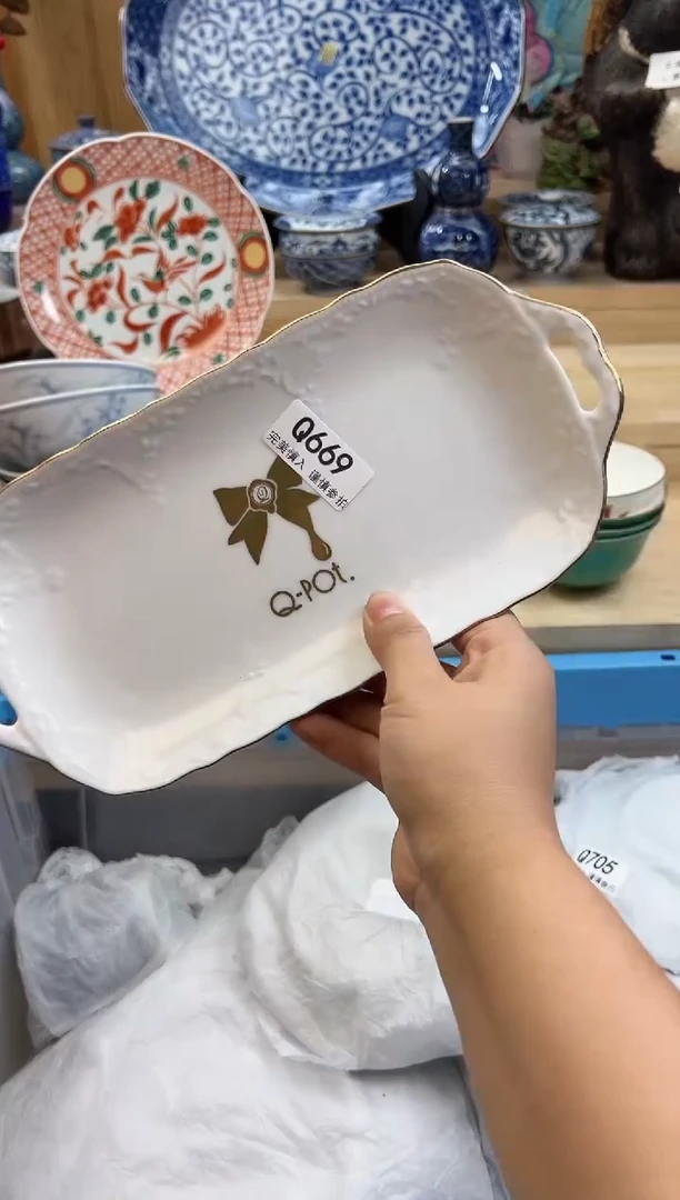 【闪购商品】瓷片669qqqqqqqqqqqq