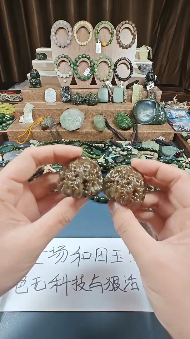 颈饰未镶嵌和田玉多样性发货拍一发一