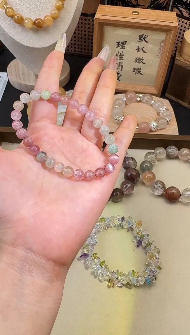 未镶嵌手串碧玺虎*碧玺