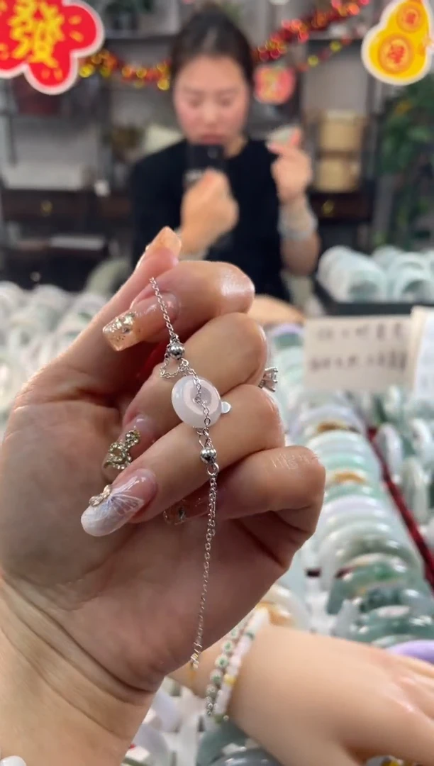 【闪购商品】翡翠手链未镶嵌多样性发货 发一件