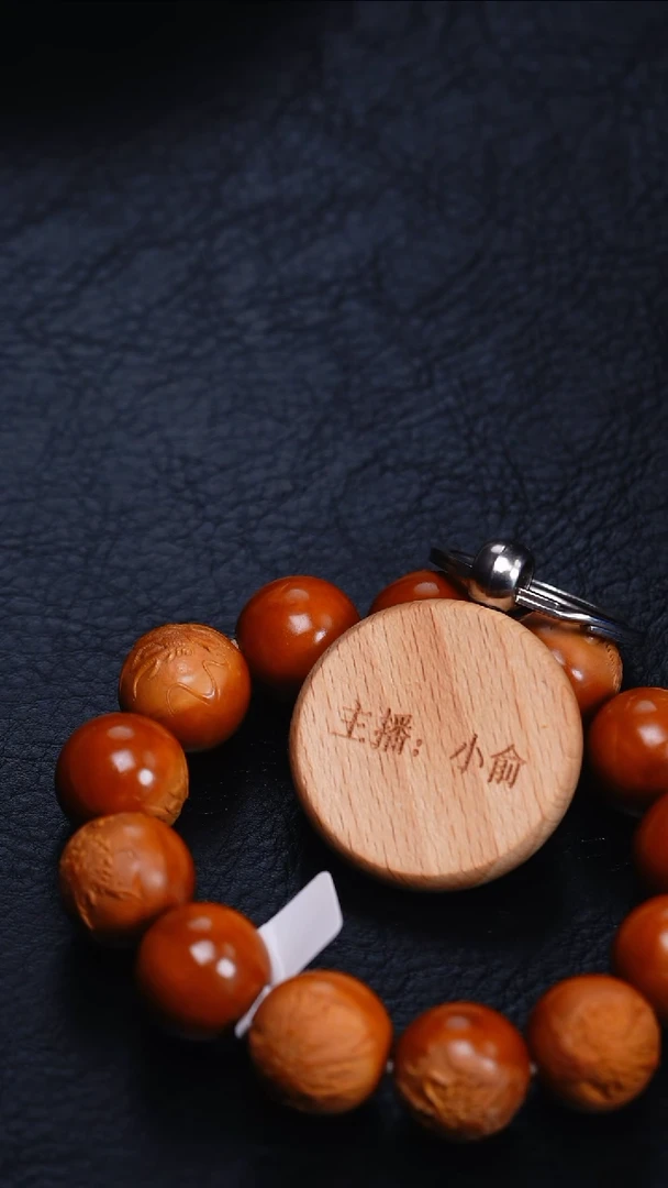 手串/手链橄榄核登*橄榄核