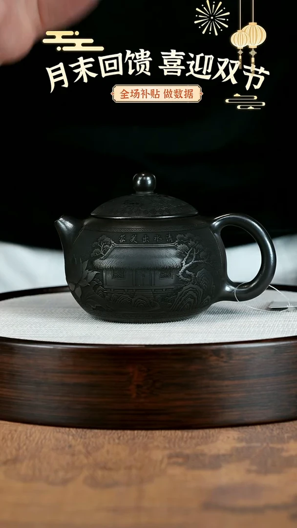 茶壶紫砂紫砂茶壶
