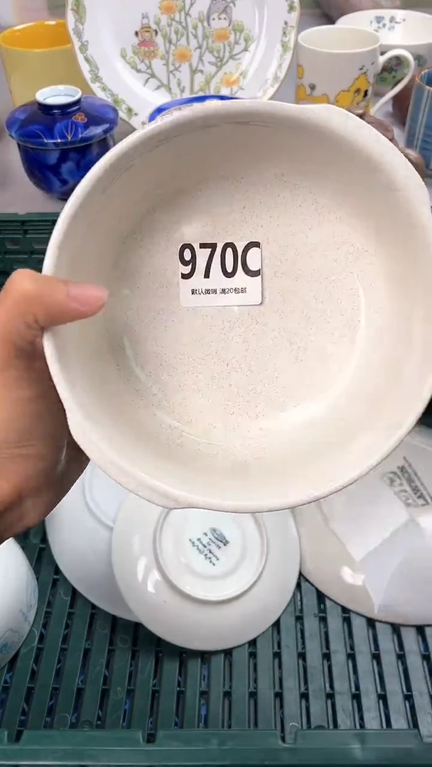 瓷片星*970C瓷器瓷器瓷器瓷器