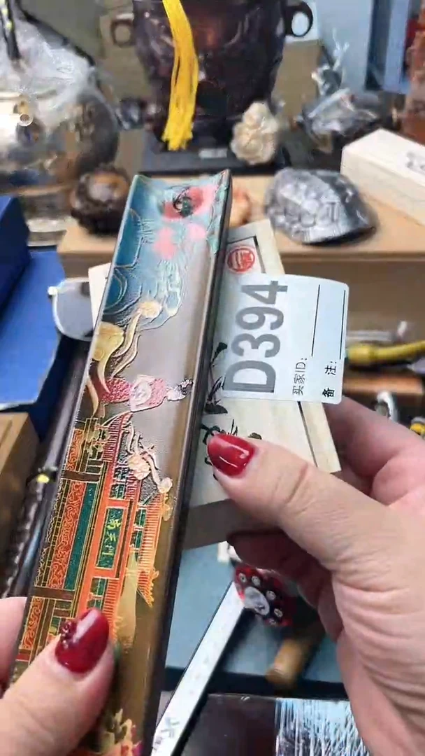 【闪购商品】瓷片D394炎美杂货铺质量保证