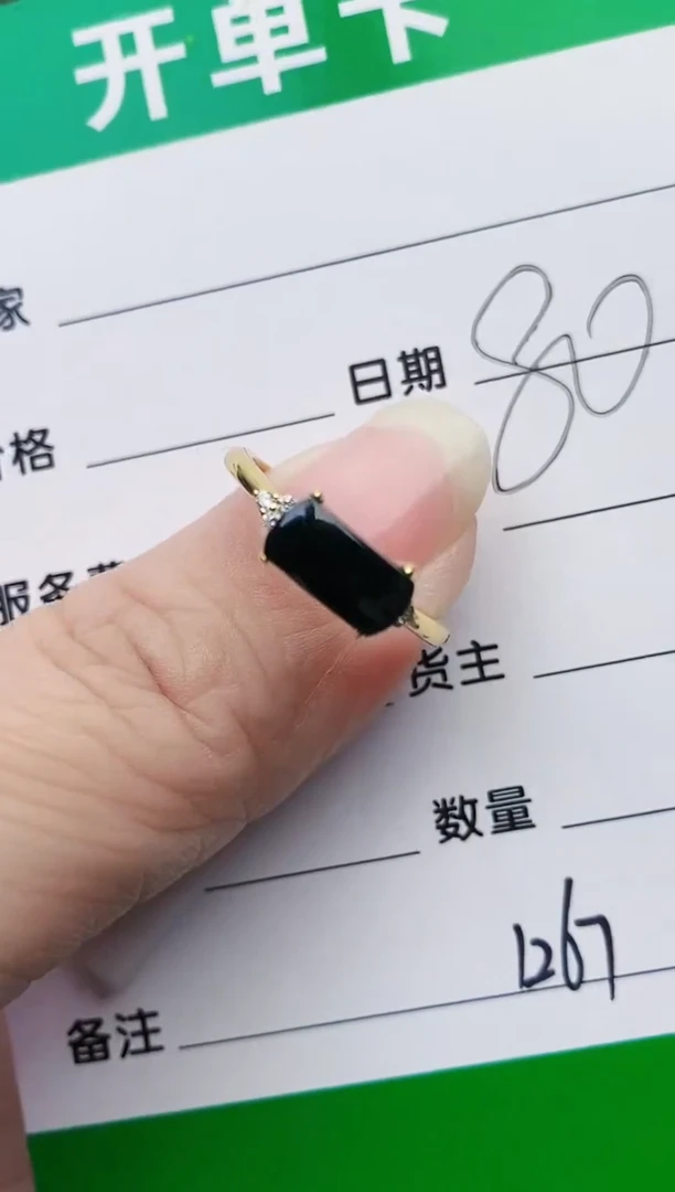 颈饰银S925镶嵌翡翠1267