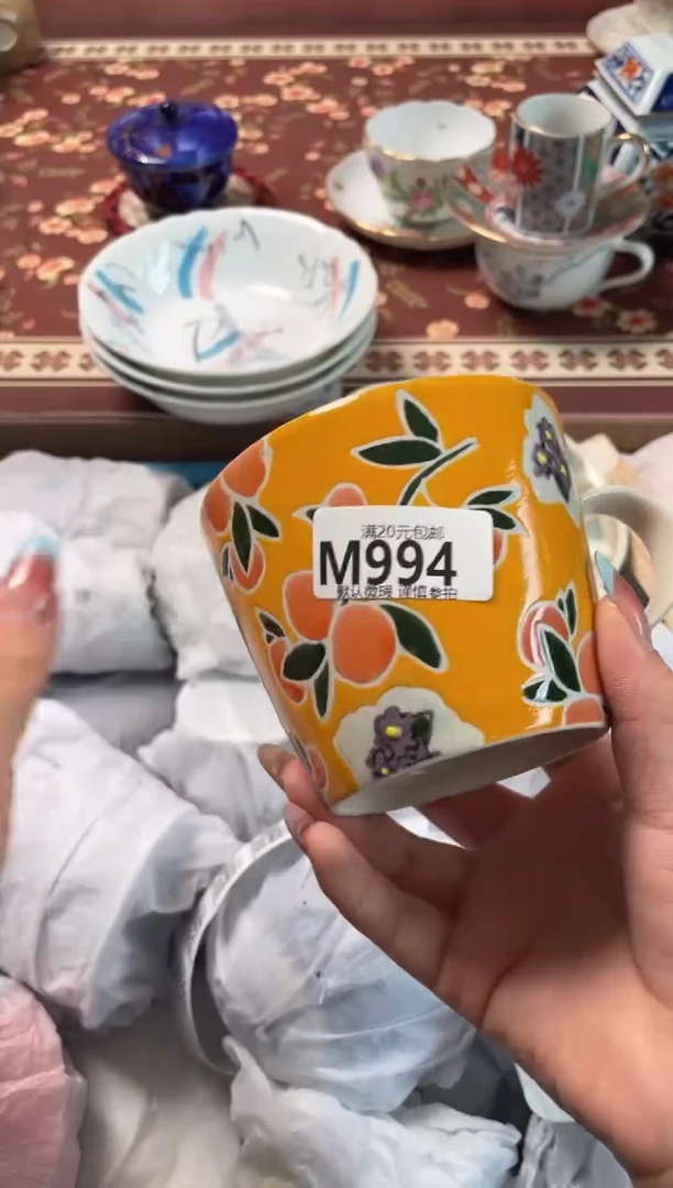 瓷片迷**好瓷器瓷器M994