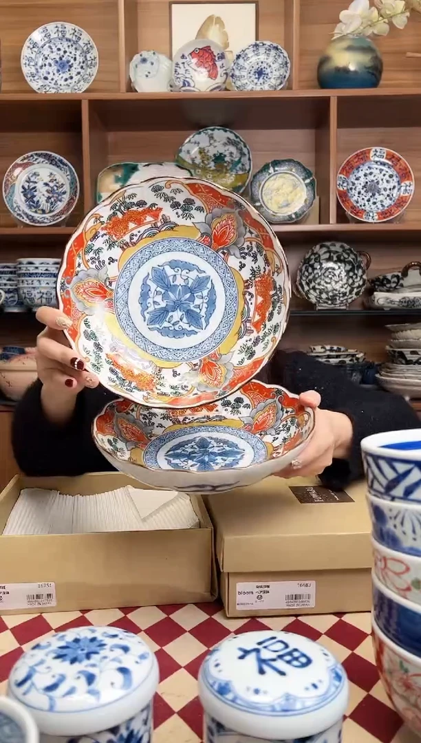 【闪购商品】瓷片吉祥龍20.5cm深盘 2只礼盒装