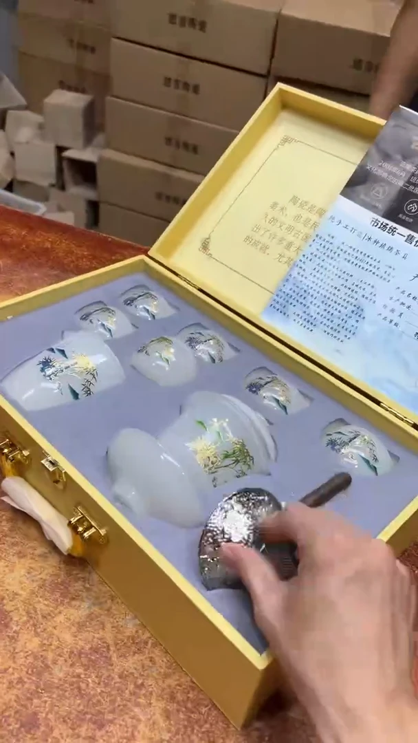 瓷片其他其他其他其他