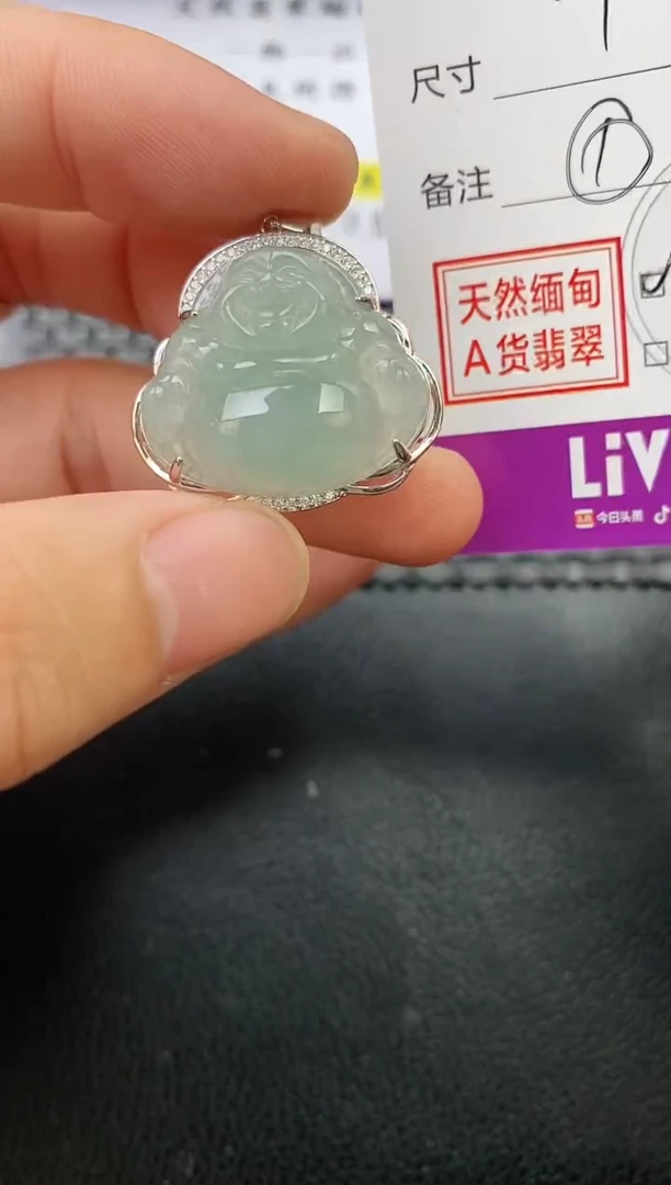 颈饰银S925镶嵌翡翠滴**?挂件