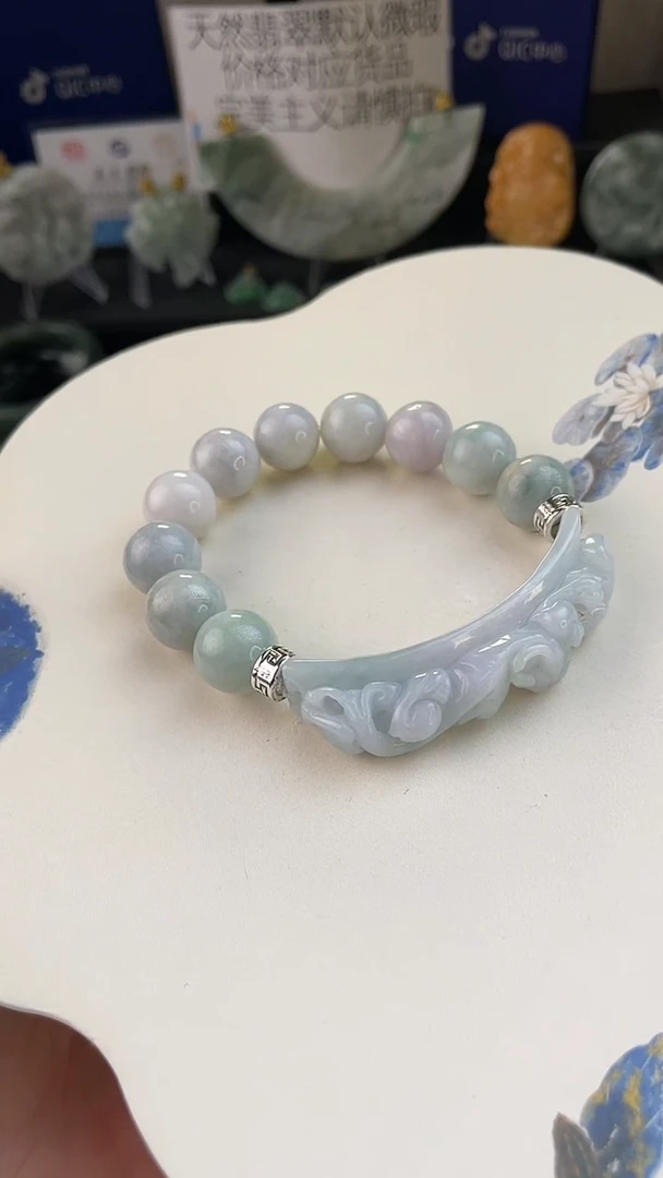 未镶嵌手链翡翠江**姐手工定制默认微瑕主播介绍为准