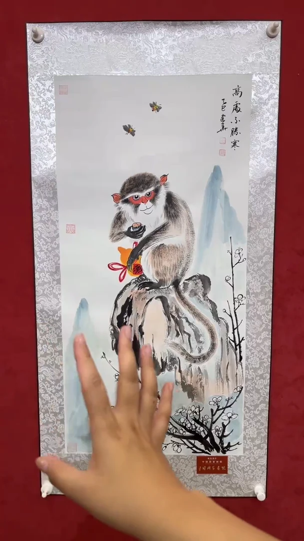 国画老师创作作品  23