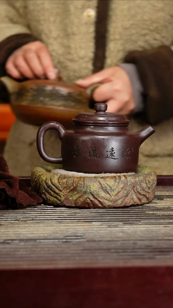 宜兴原矿紫砂壶茶壶宜兴原矿紫砂壶茶壶200C
