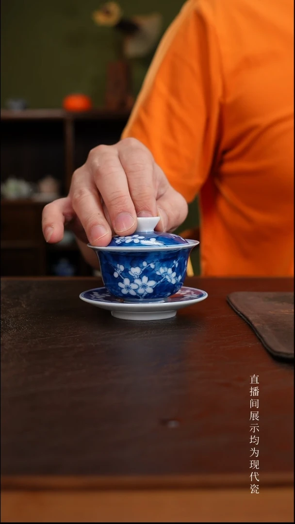 三钰堂直播闪购专属链接(以闪拍图片为准)