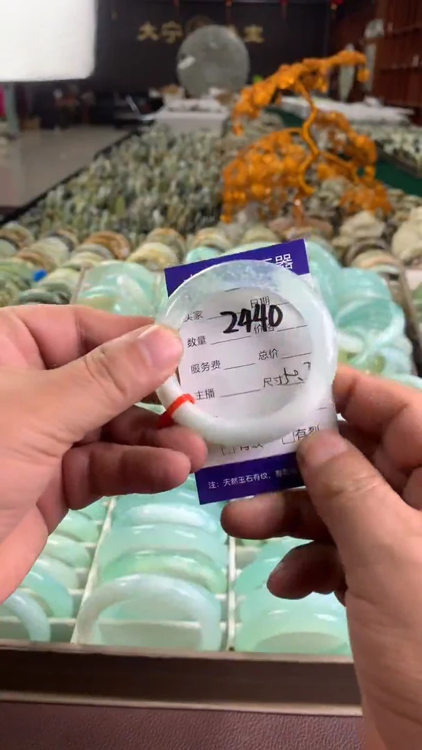 未镶嵌蛇纹石玉手镯2440