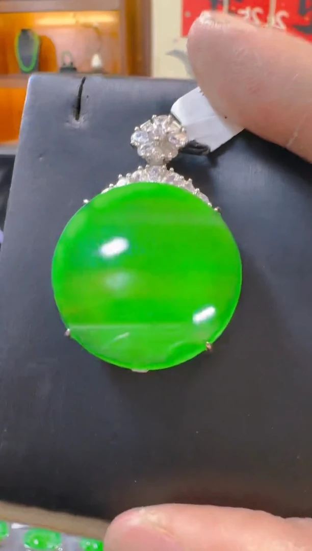 吊坠(赠链)银S925镶嵌翡翠天然A货翡翠