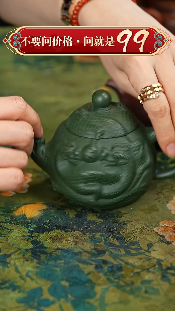 茶壶紫砂宜兴紫砂