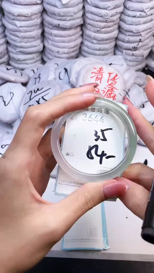 手镯玛瑙/玉髓未镶嵌3644