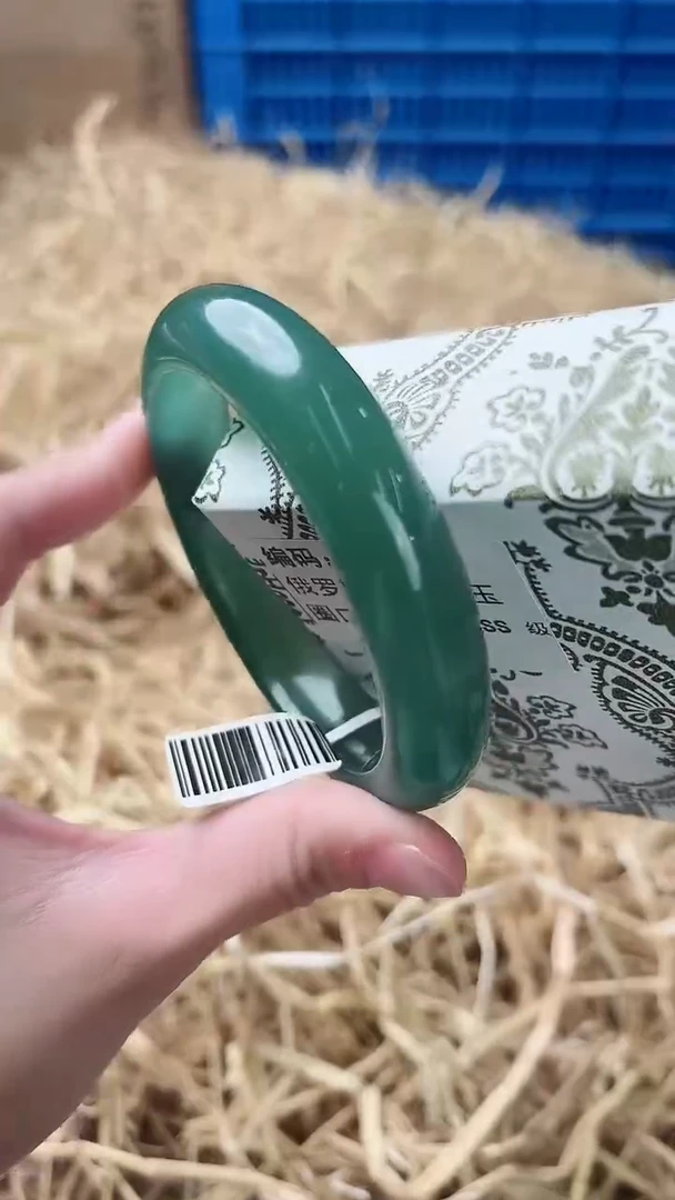 未镶嵌手镯石英质玉D-5243