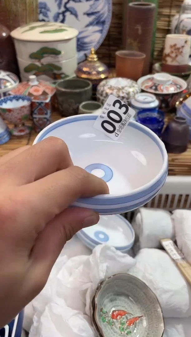 感*全场满28包邮，陶瓷茶具瓷器