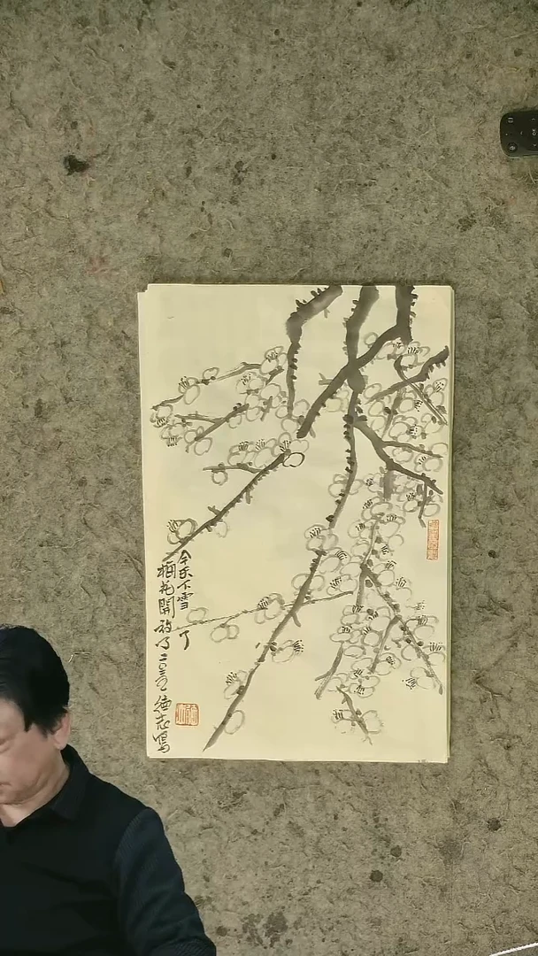 国画温德志老师禅意小品