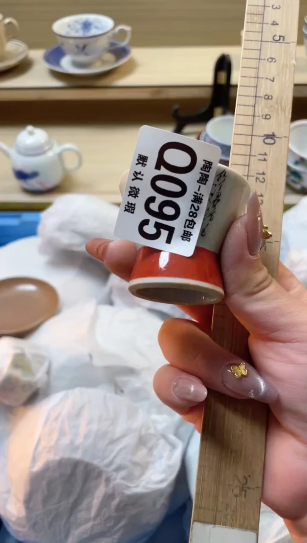 【闪购商品】杯瓷器瓷器瓷器瓷器Q95