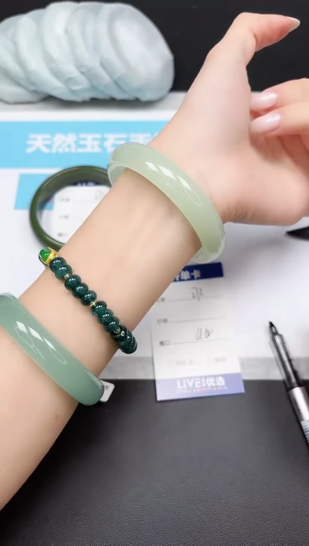 未镶嵌手镯石英质玉273-6162